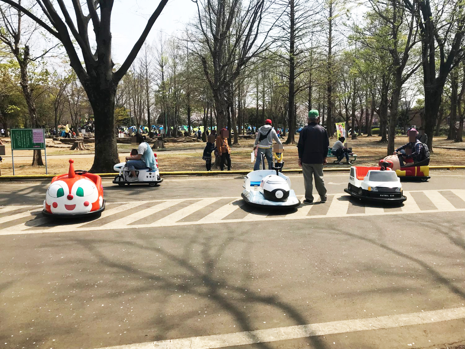 大崎公園バッテリーカー